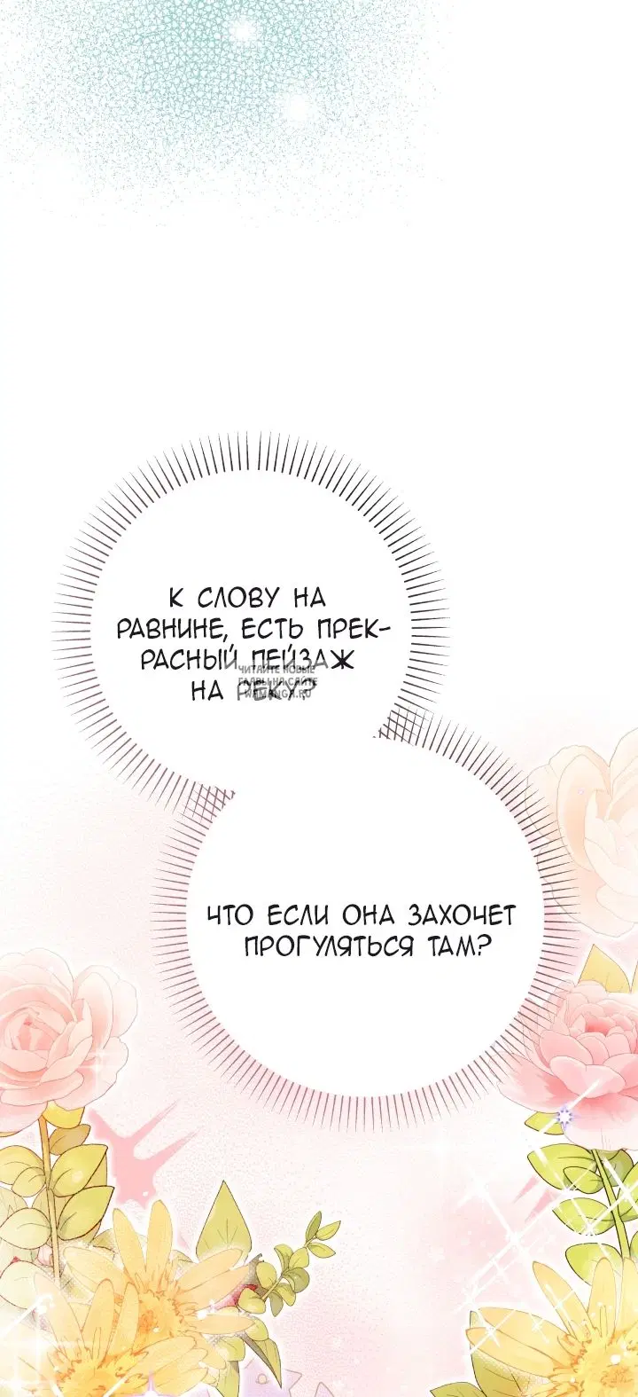 Page 78.000