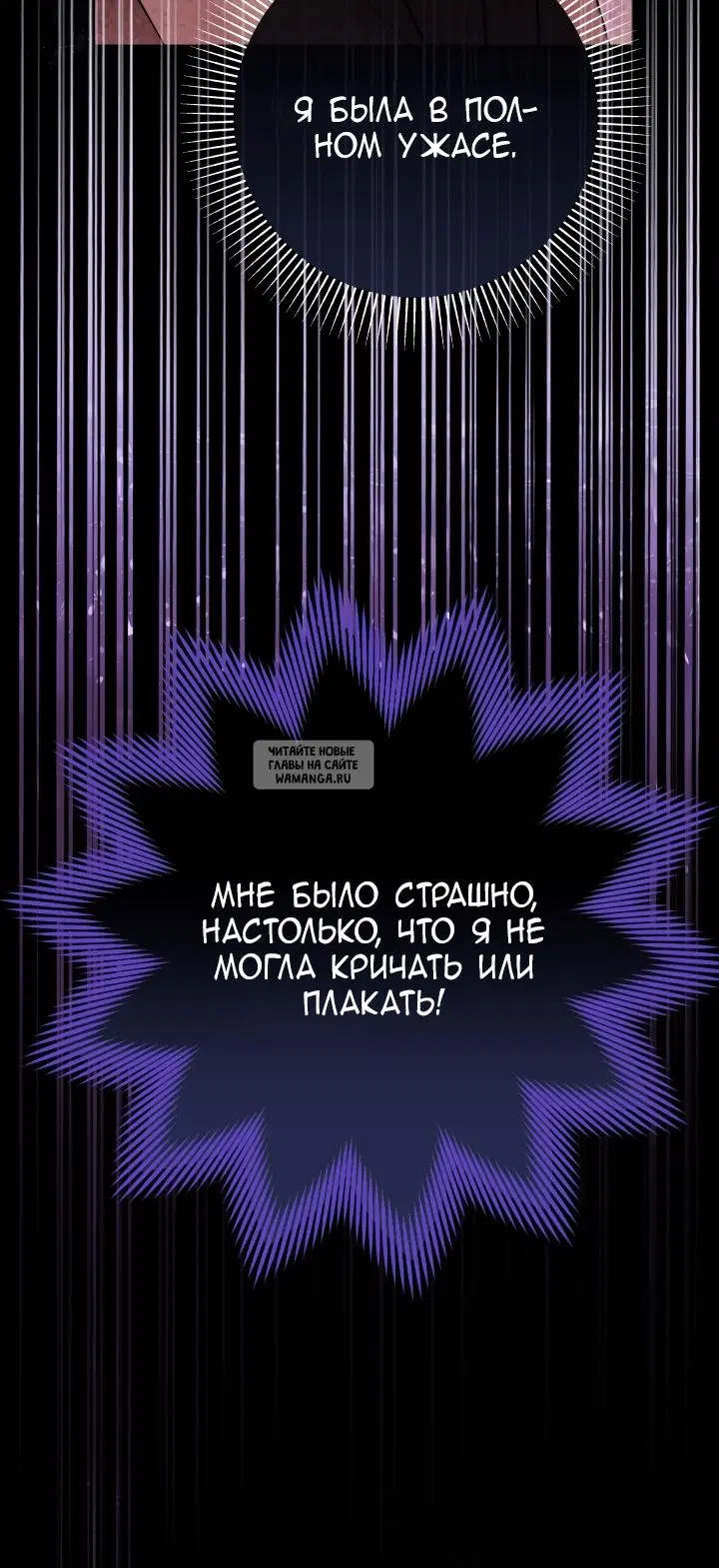 Page 79.000