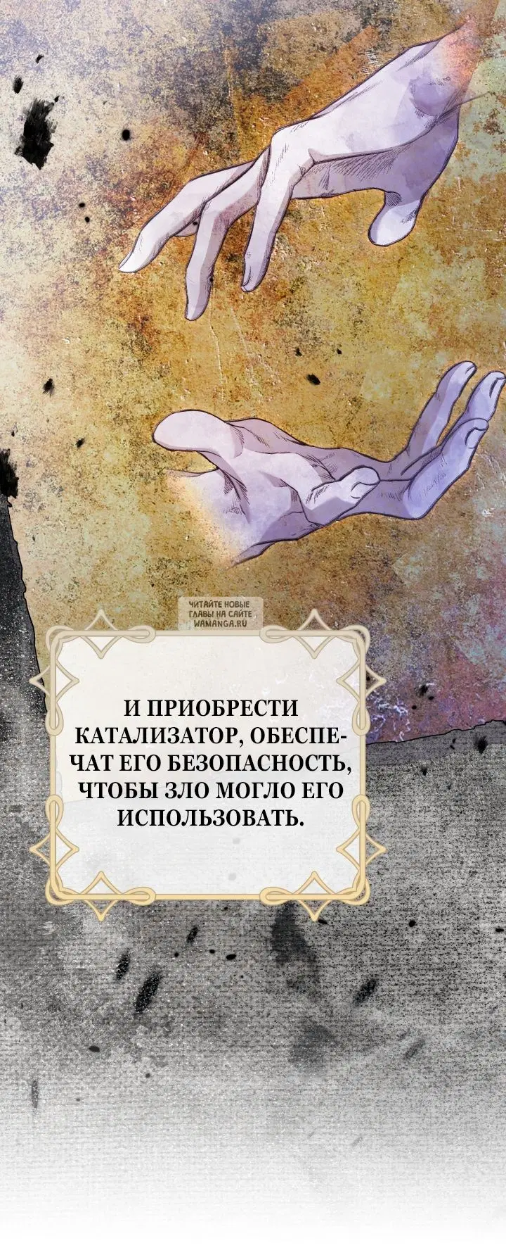 Page 79.000
