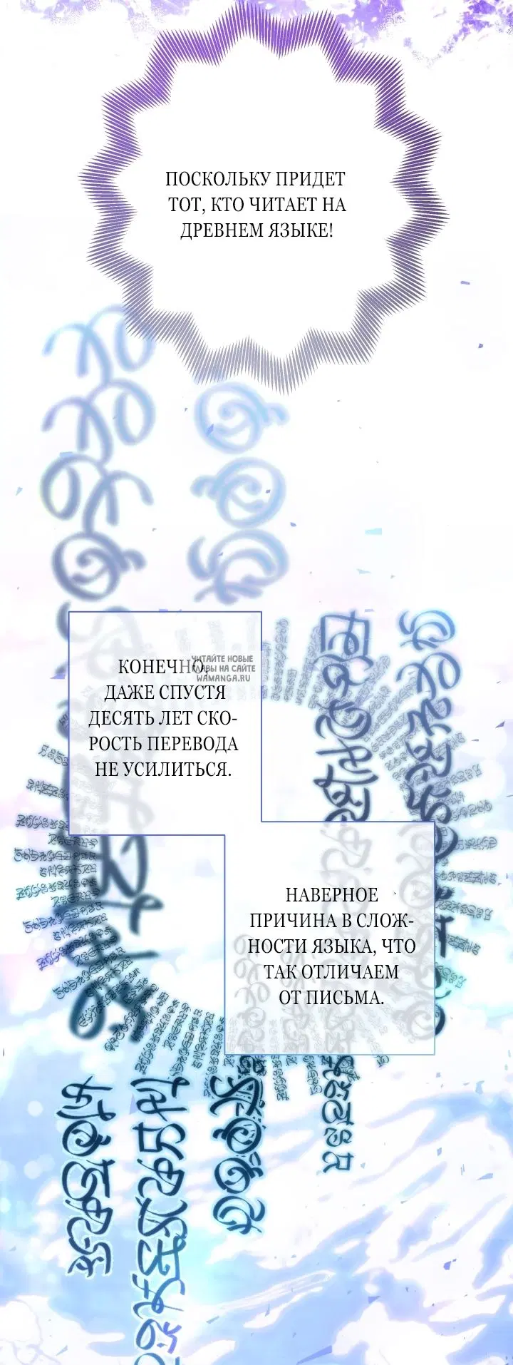 Page 79.000