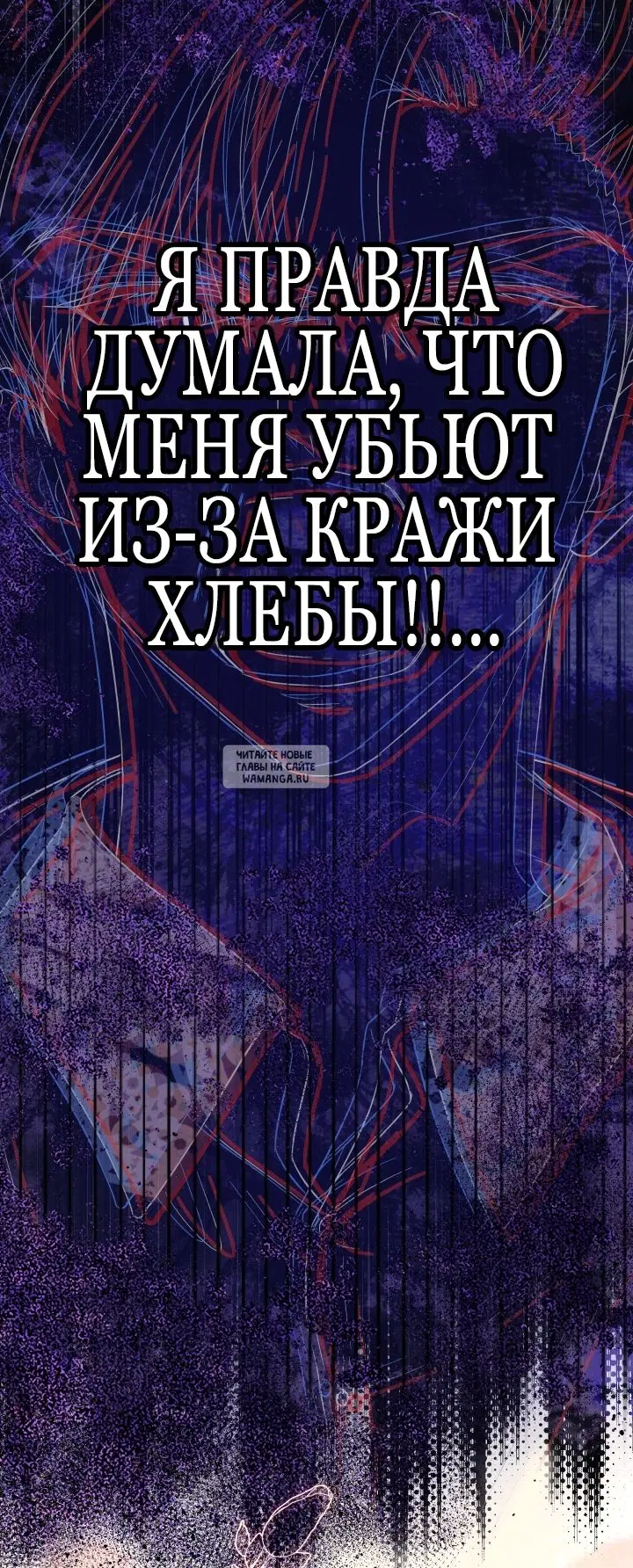 Page 70.000
