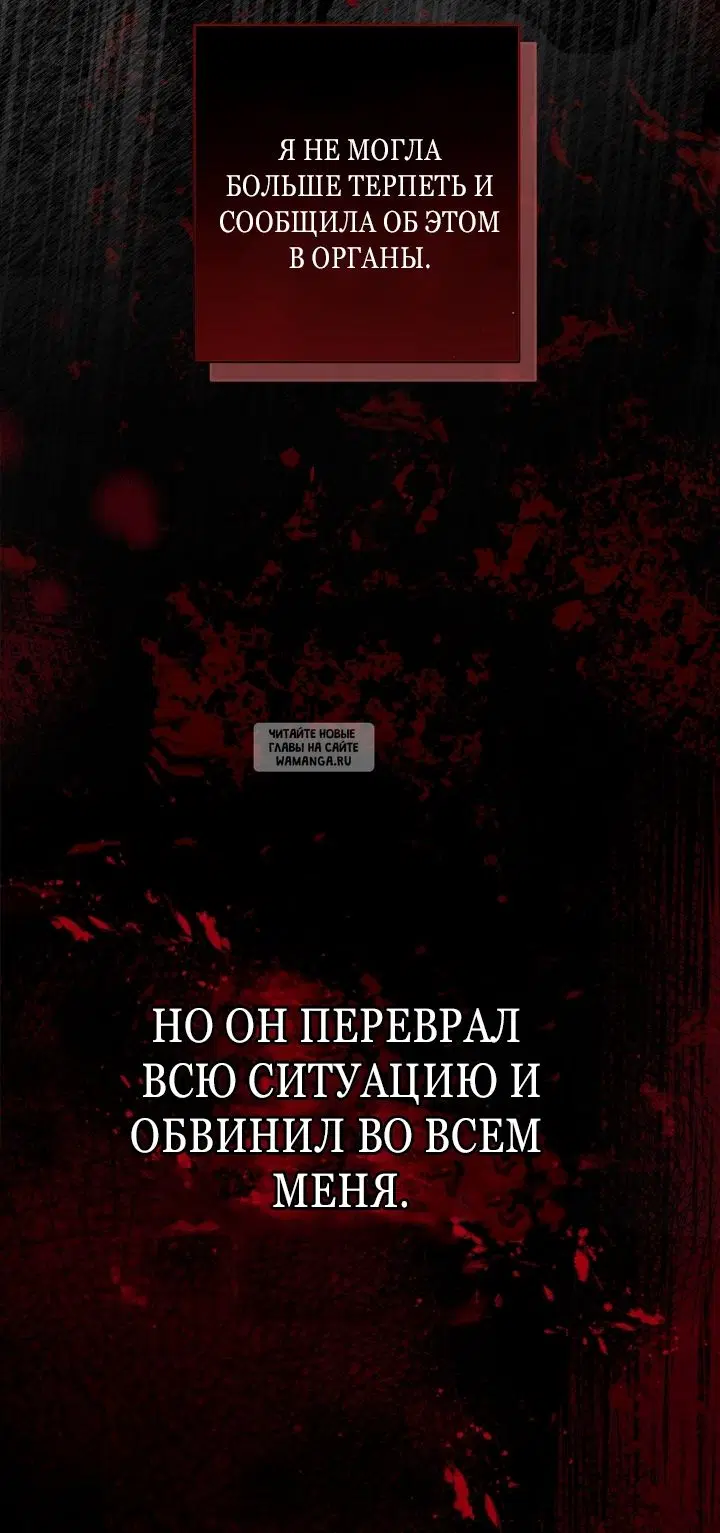 Page 70.000