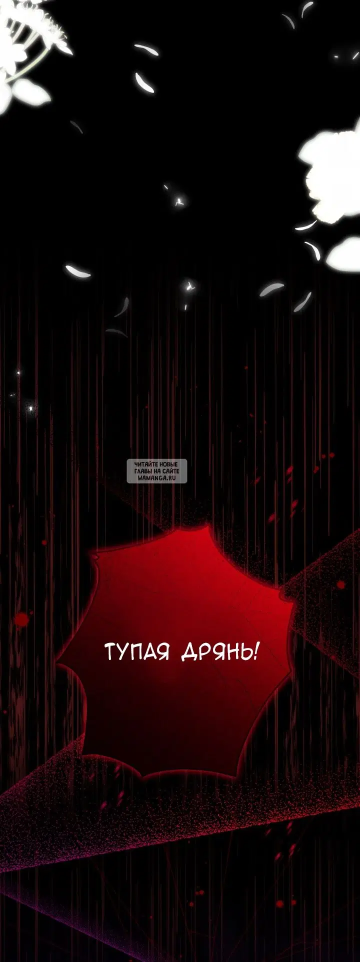 Page 72.000