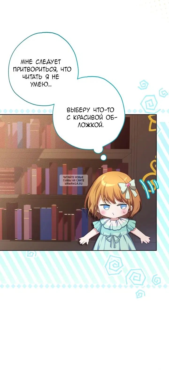 Page 72.000