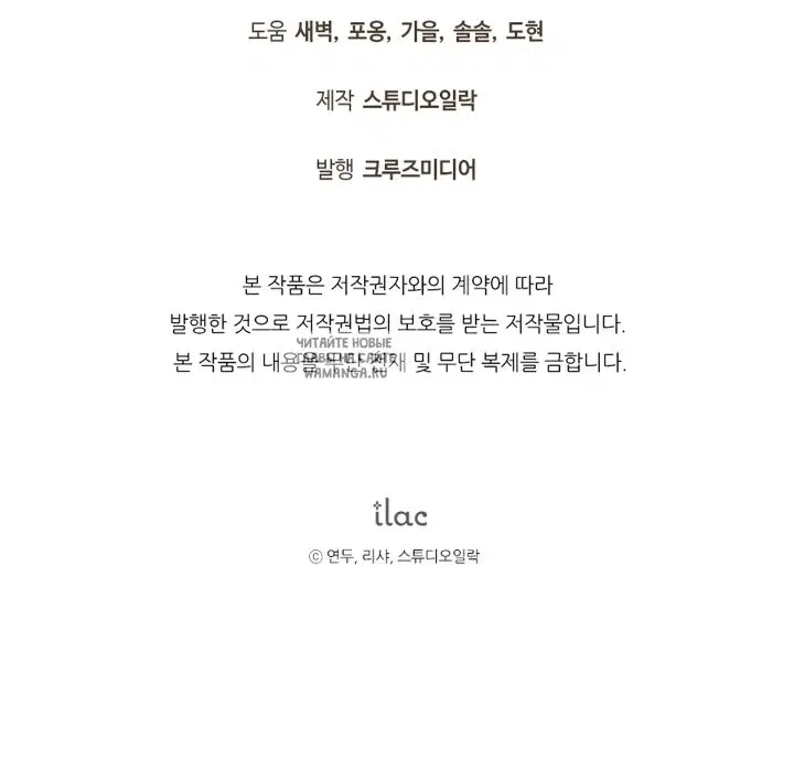 Page 72.000