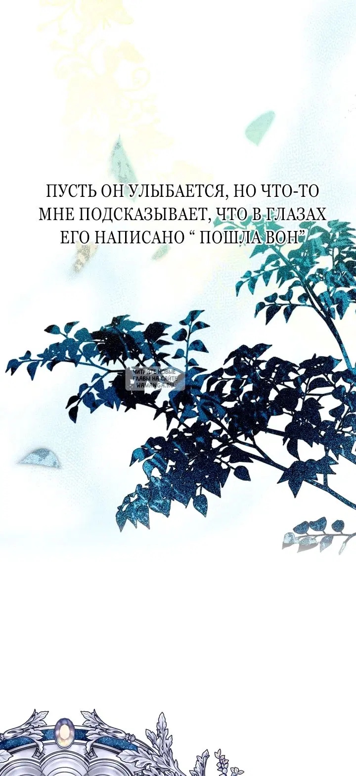 Page 72.000