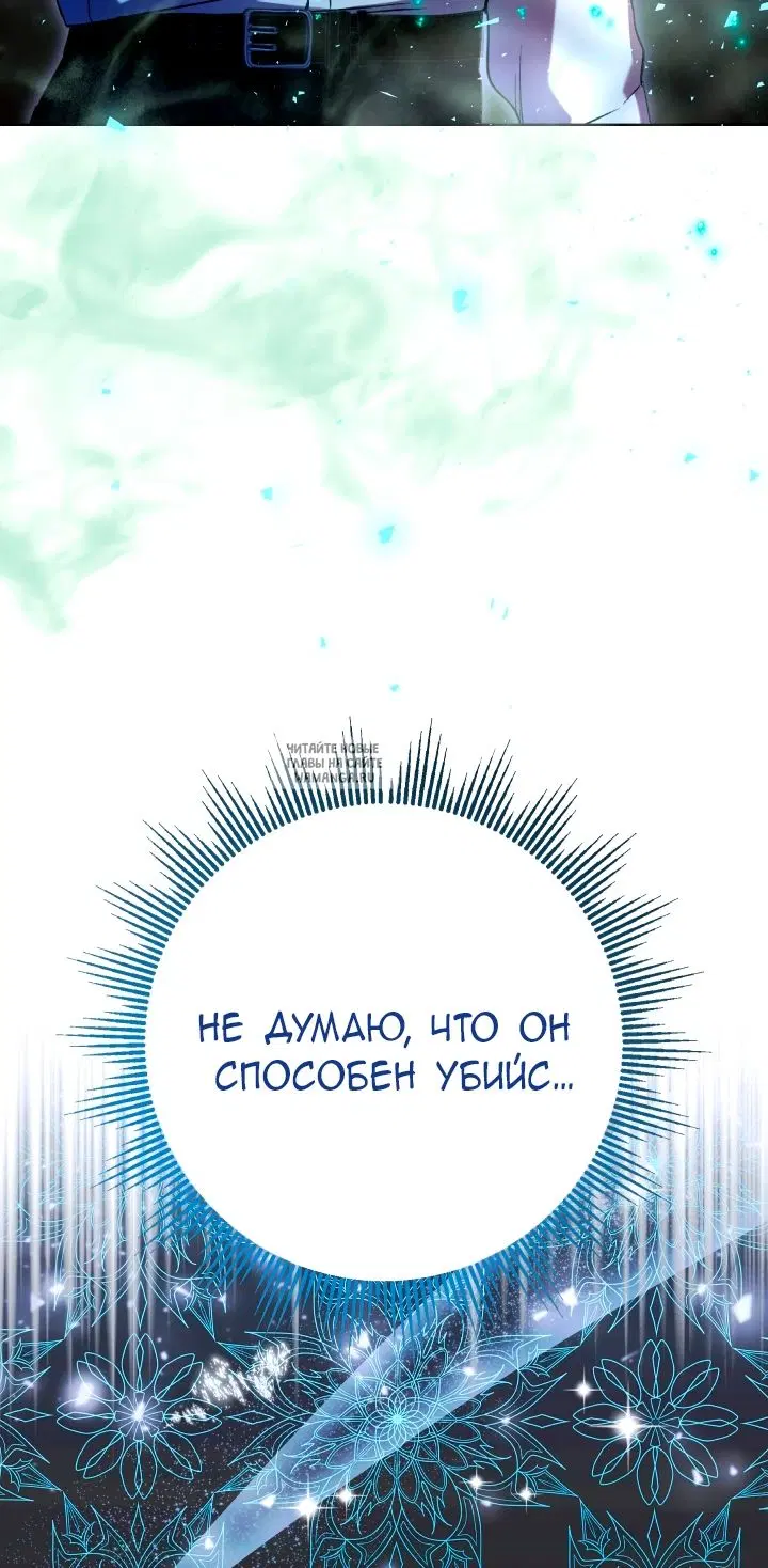 Page 73.000