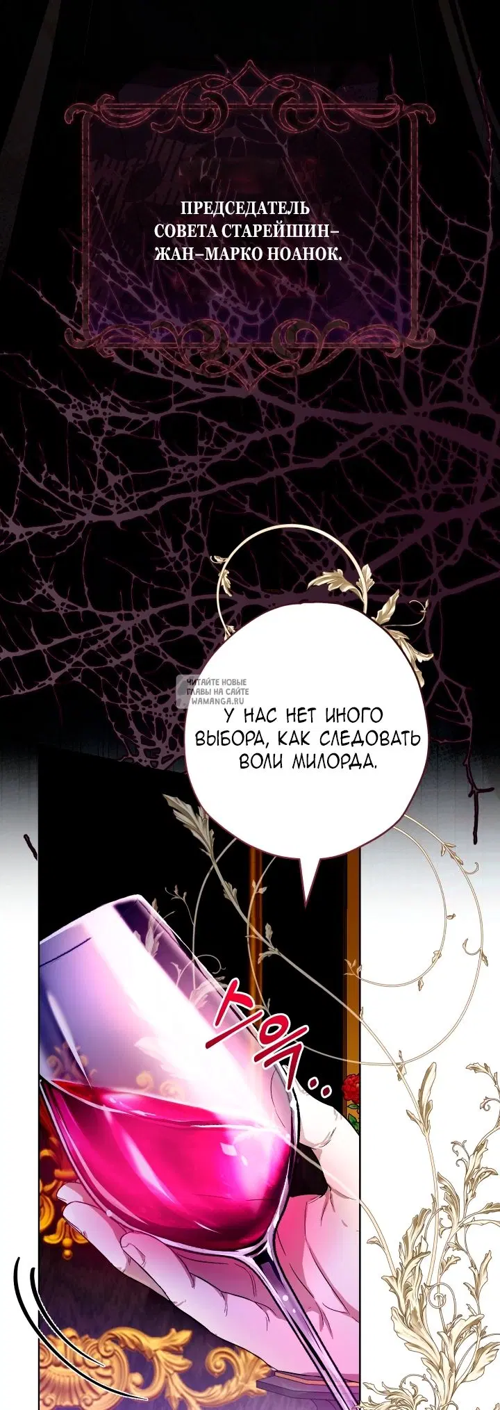 Page 73.000