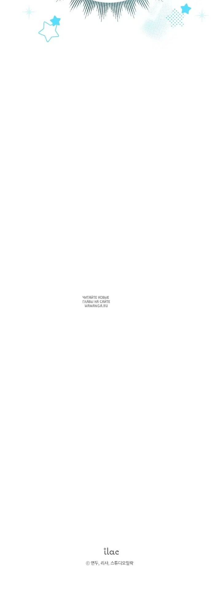 Page 84.000