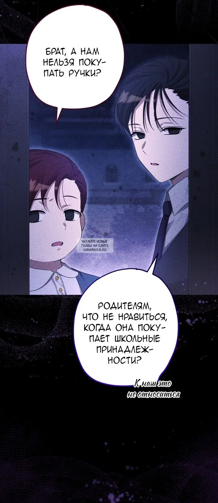 Page 84.000