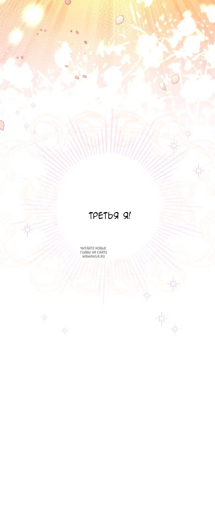 Page 84.000
