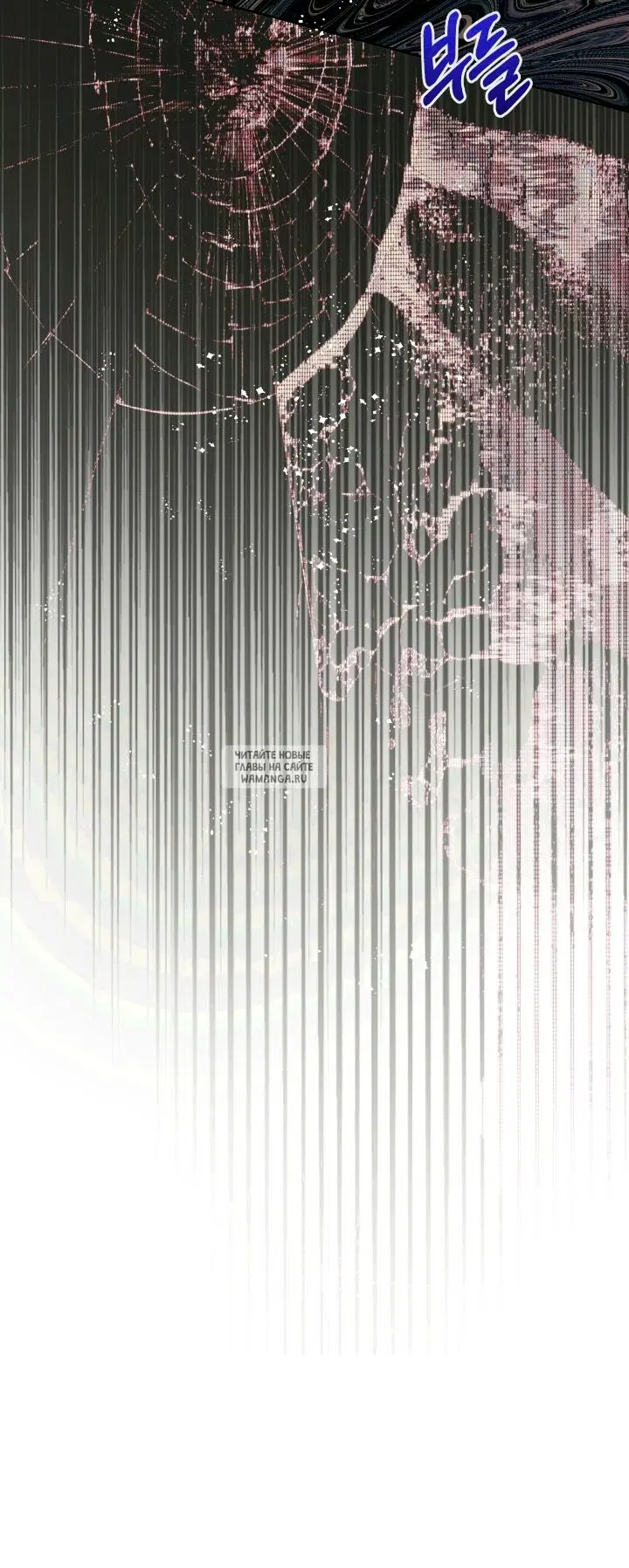 Page 84.000