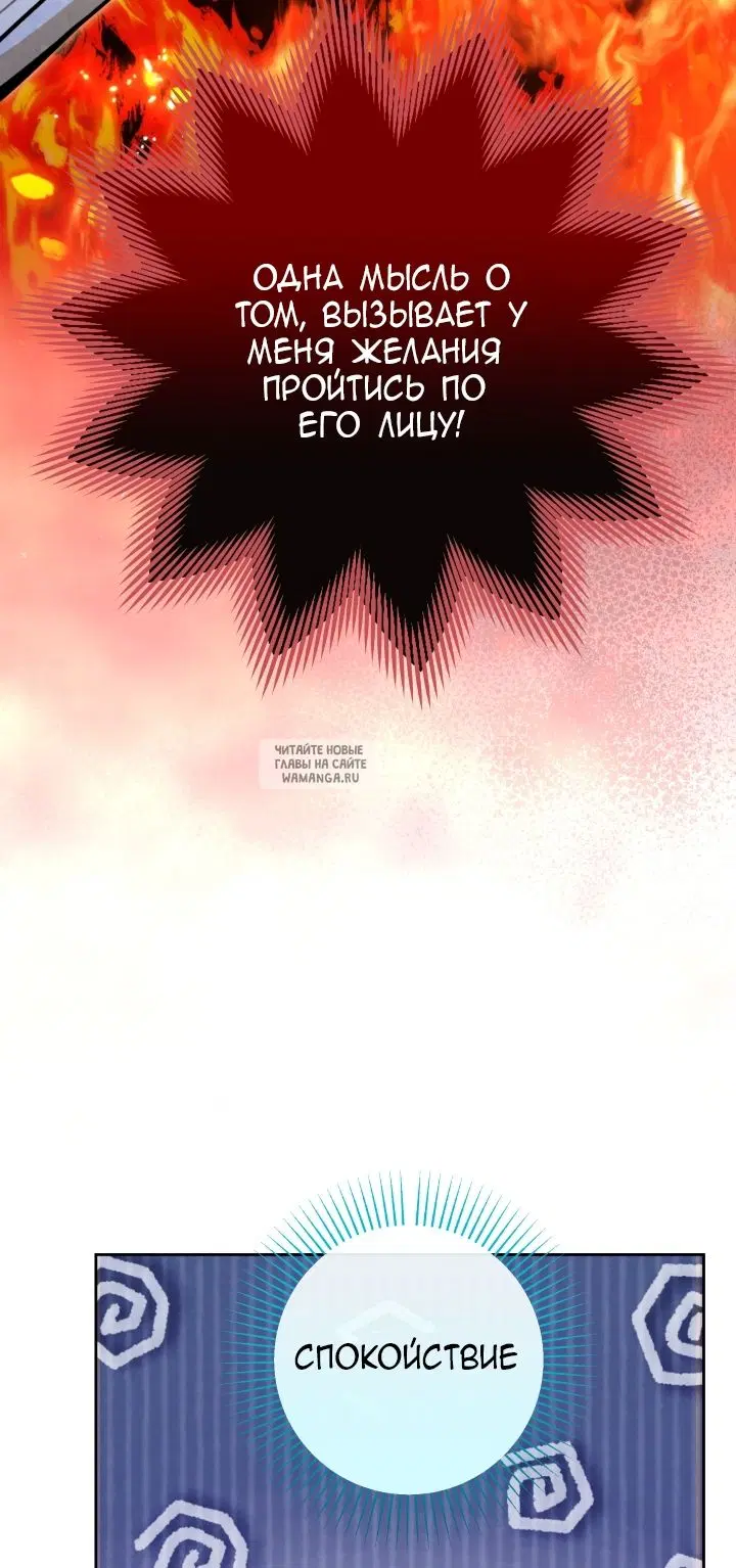 Page 85.000