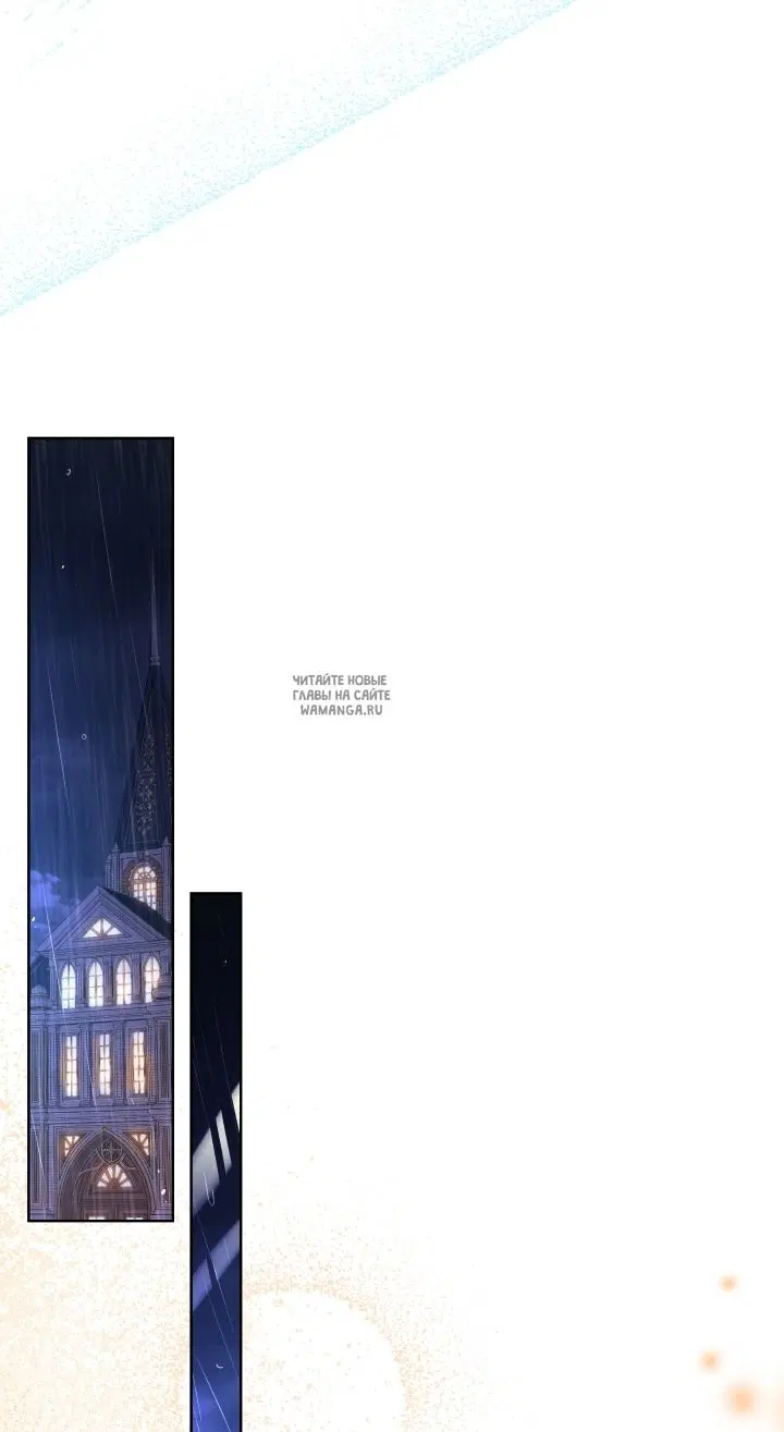 Page 87.000