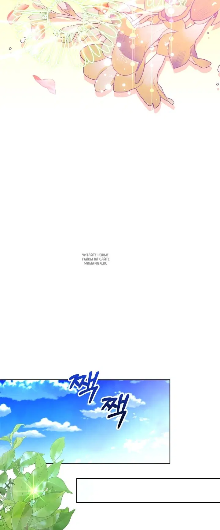 Page 89.000