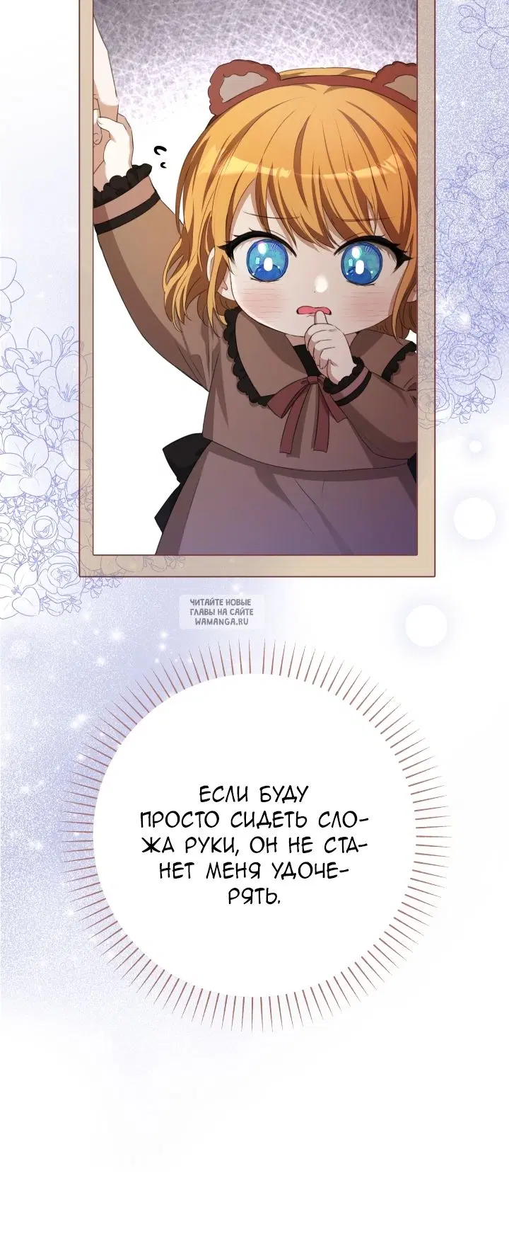 Page 89.000
