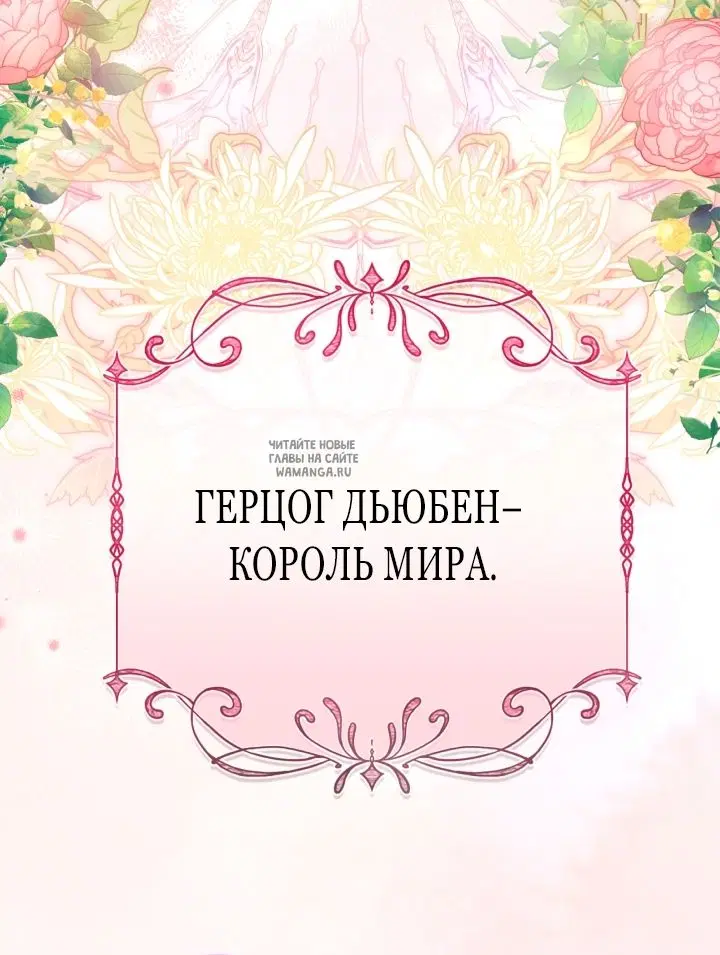 Page 80.000