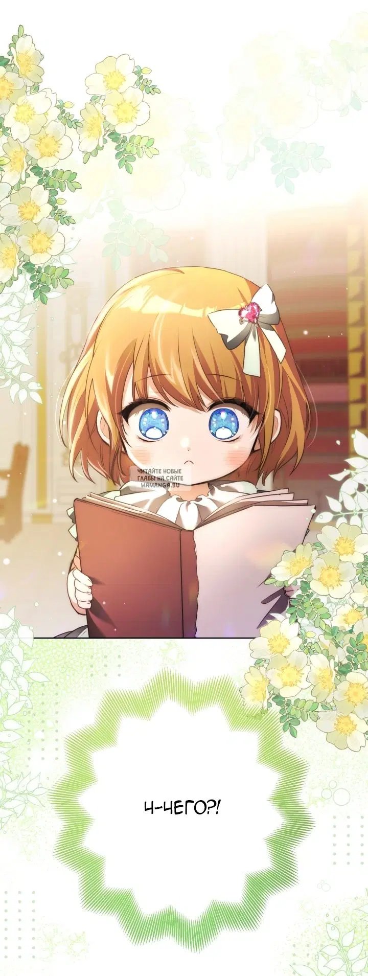 Page 80.000