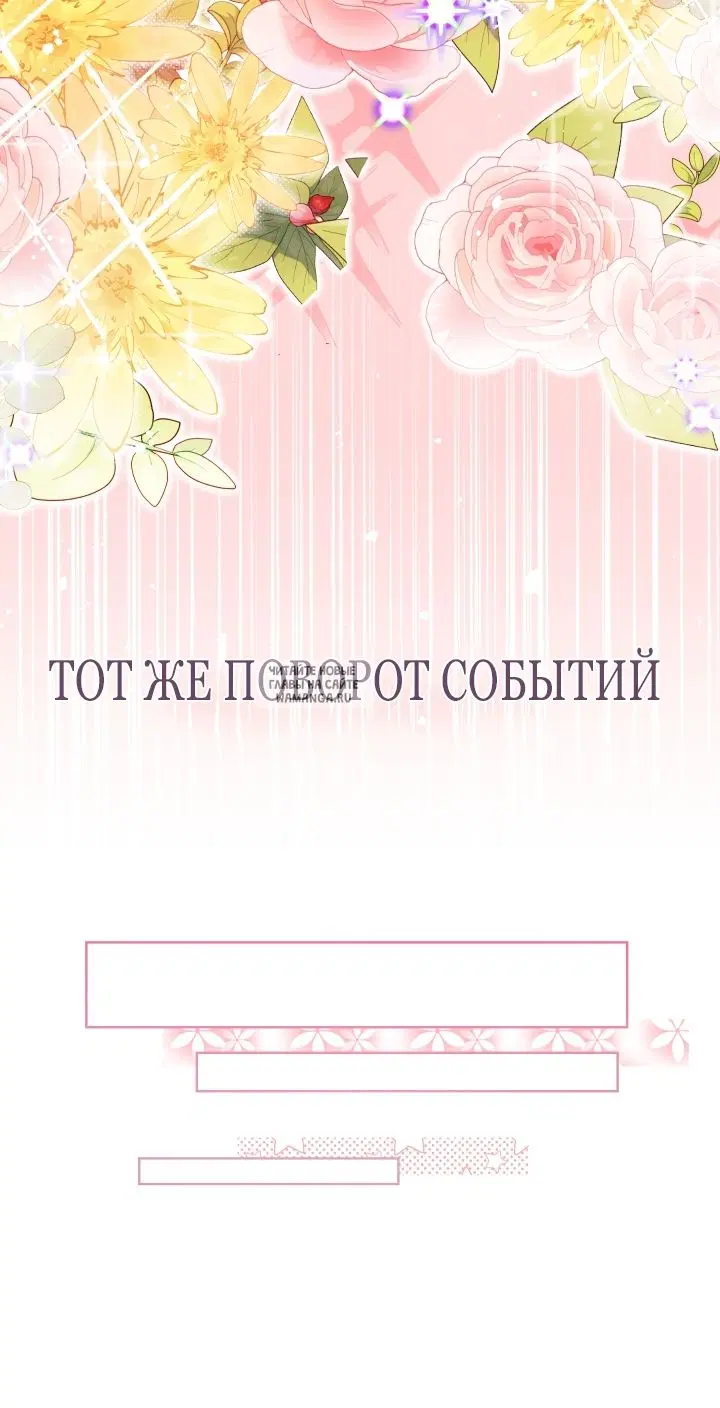 Page 80.000