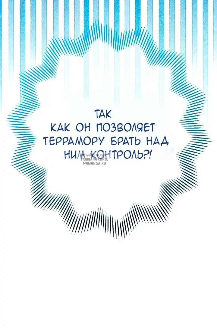 Page 81.000