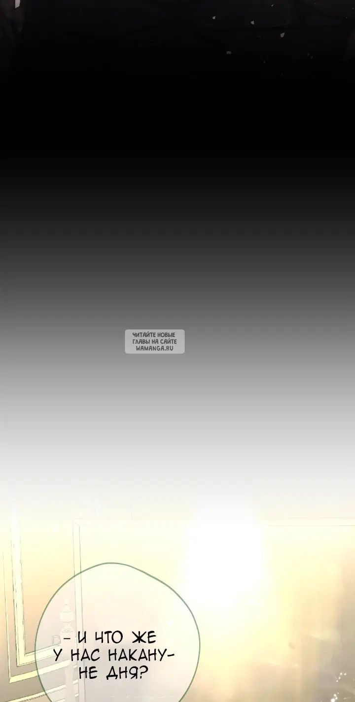 Page 83.000