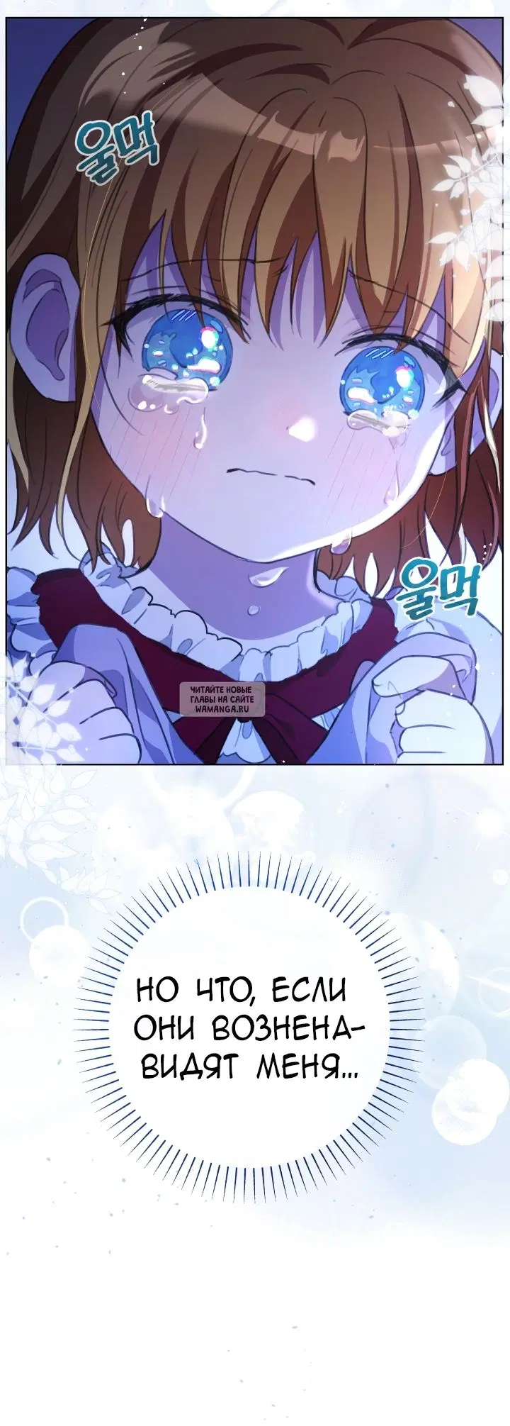 Page 83.000