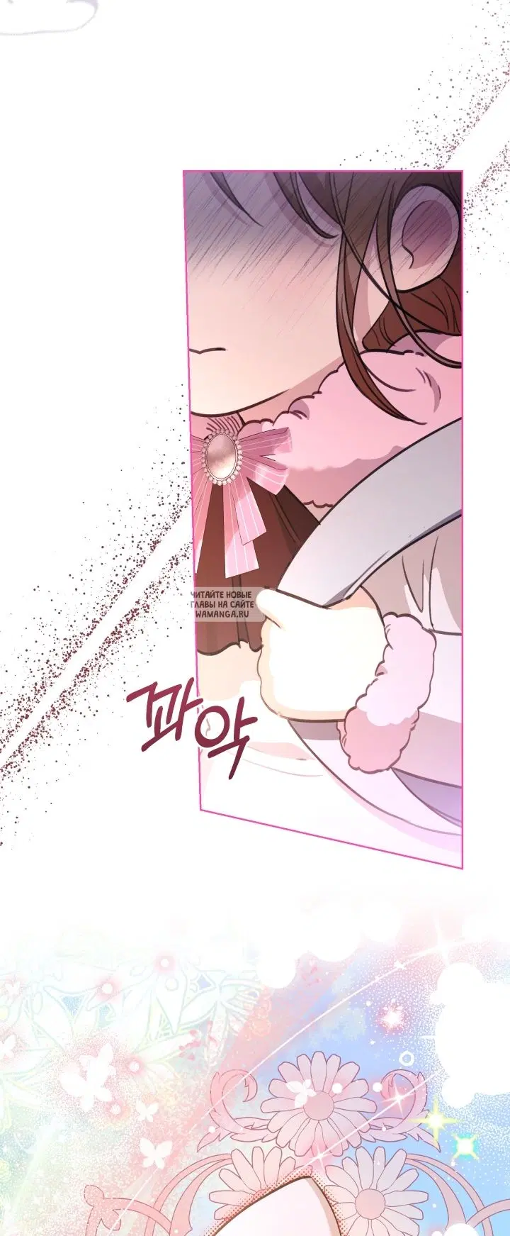 Page 95.000