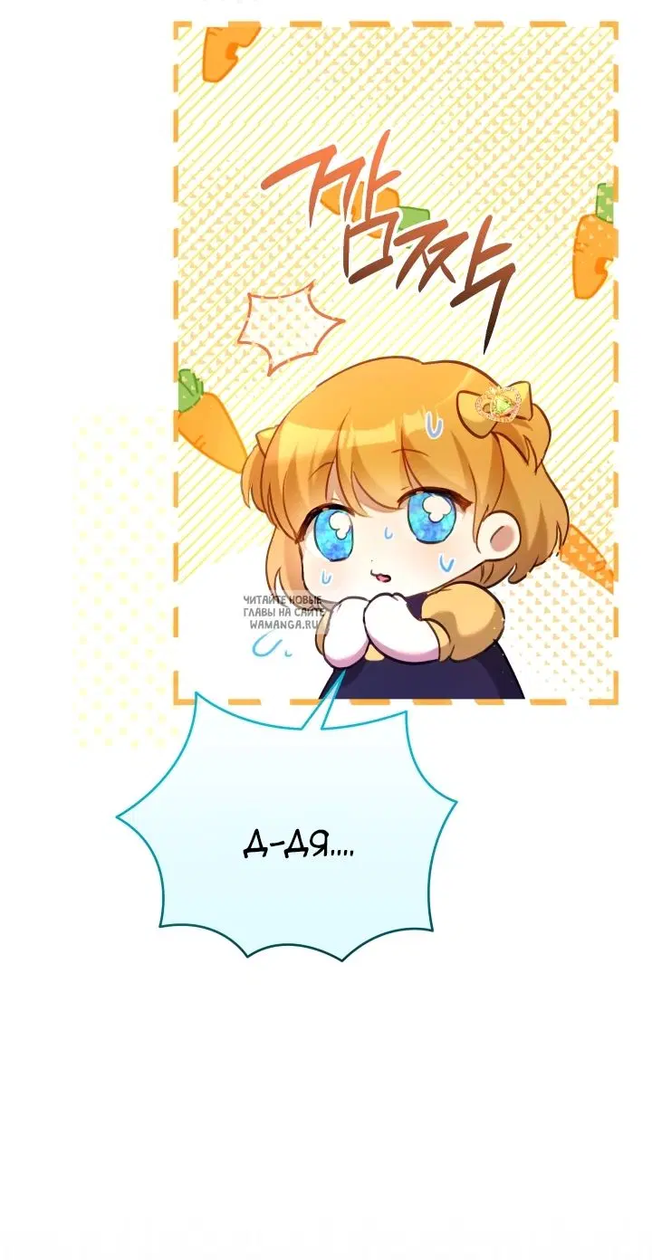 Page 97.000