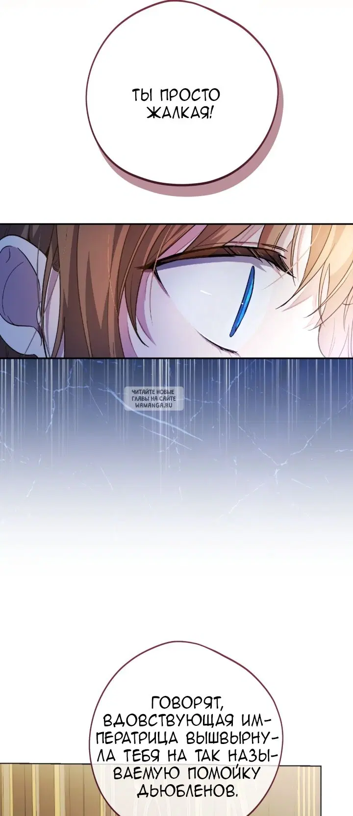 Page 97.000