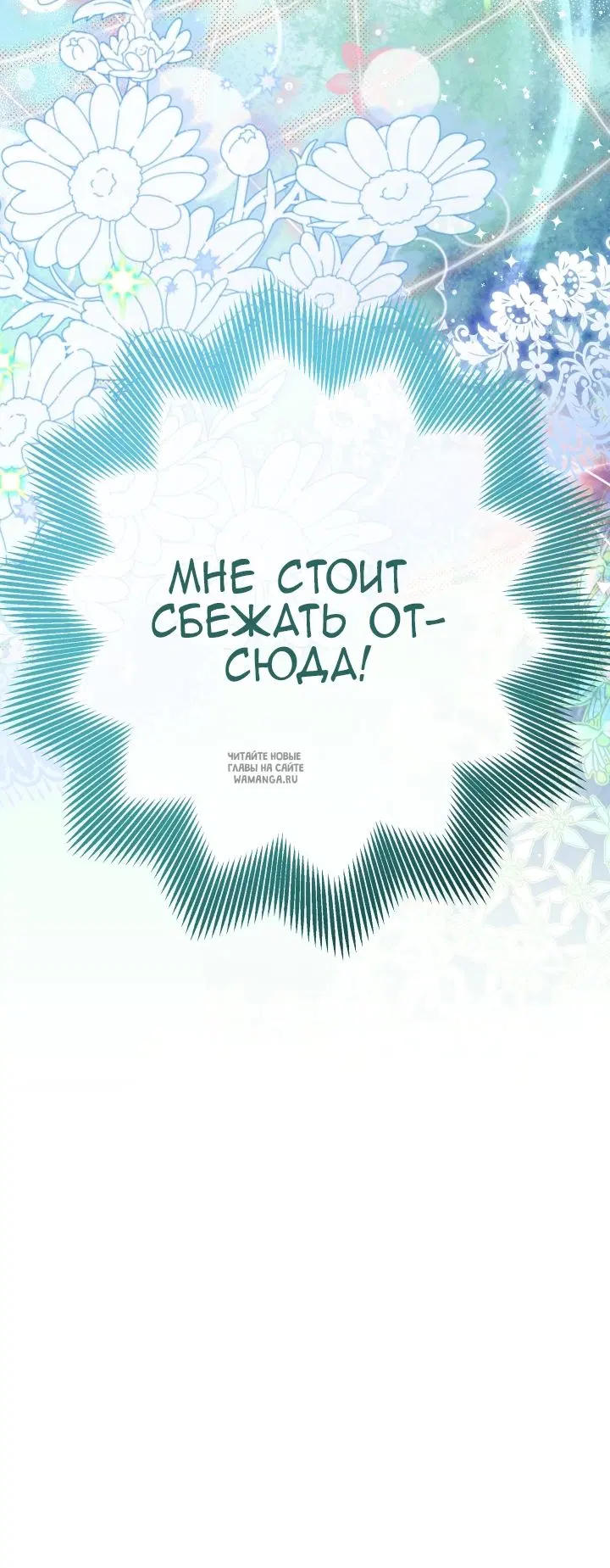 Page 97.000