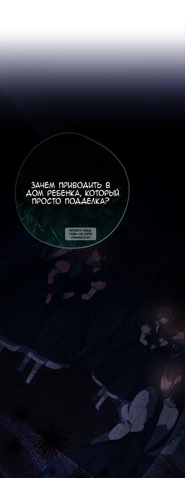 Page 99.000