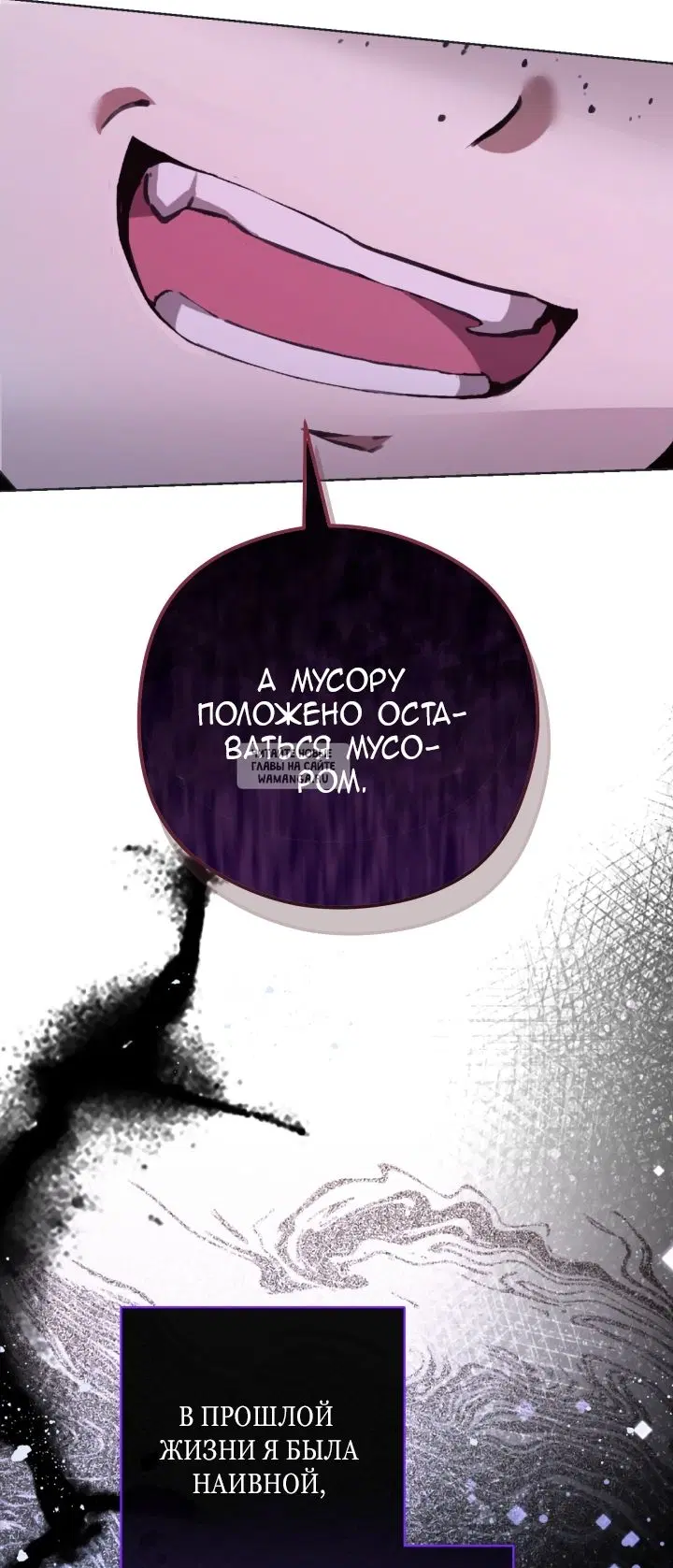 Page 99.000