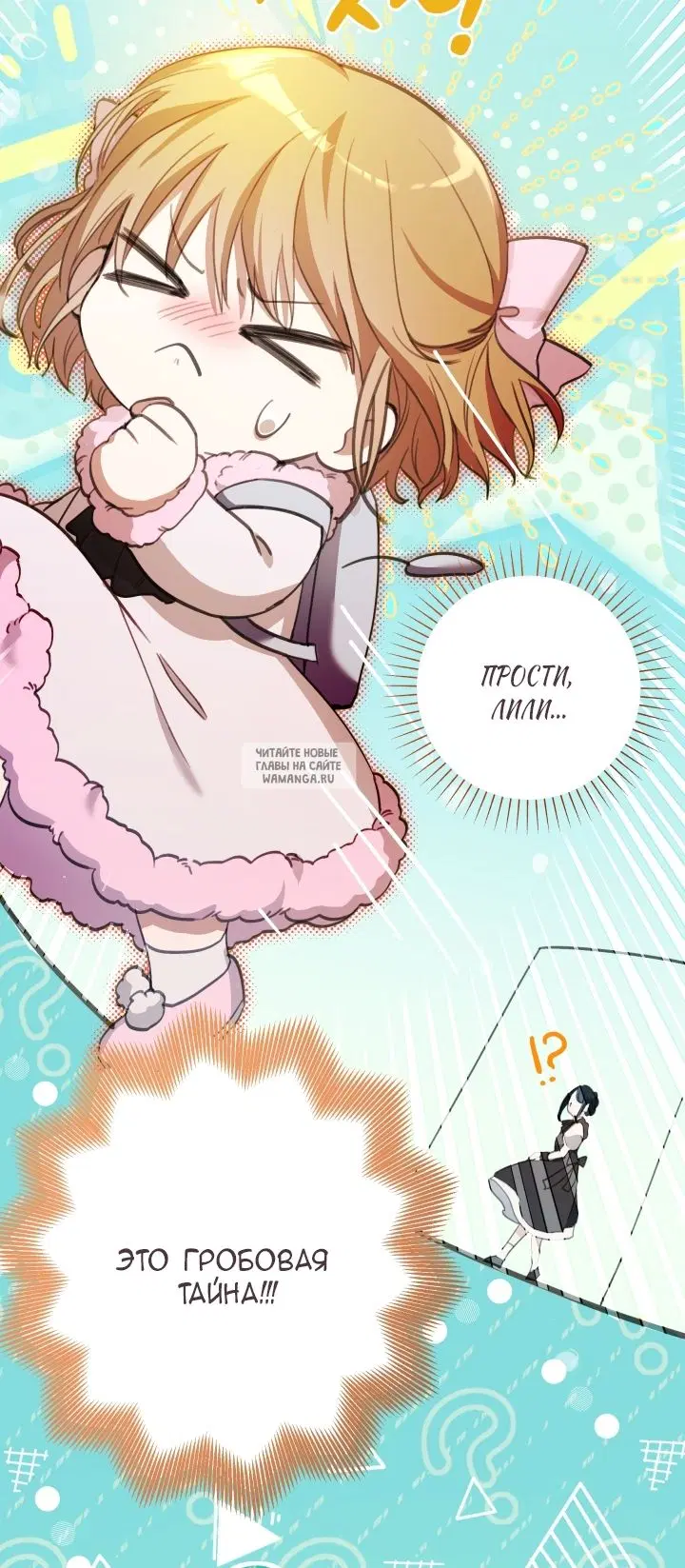Page 91.000
