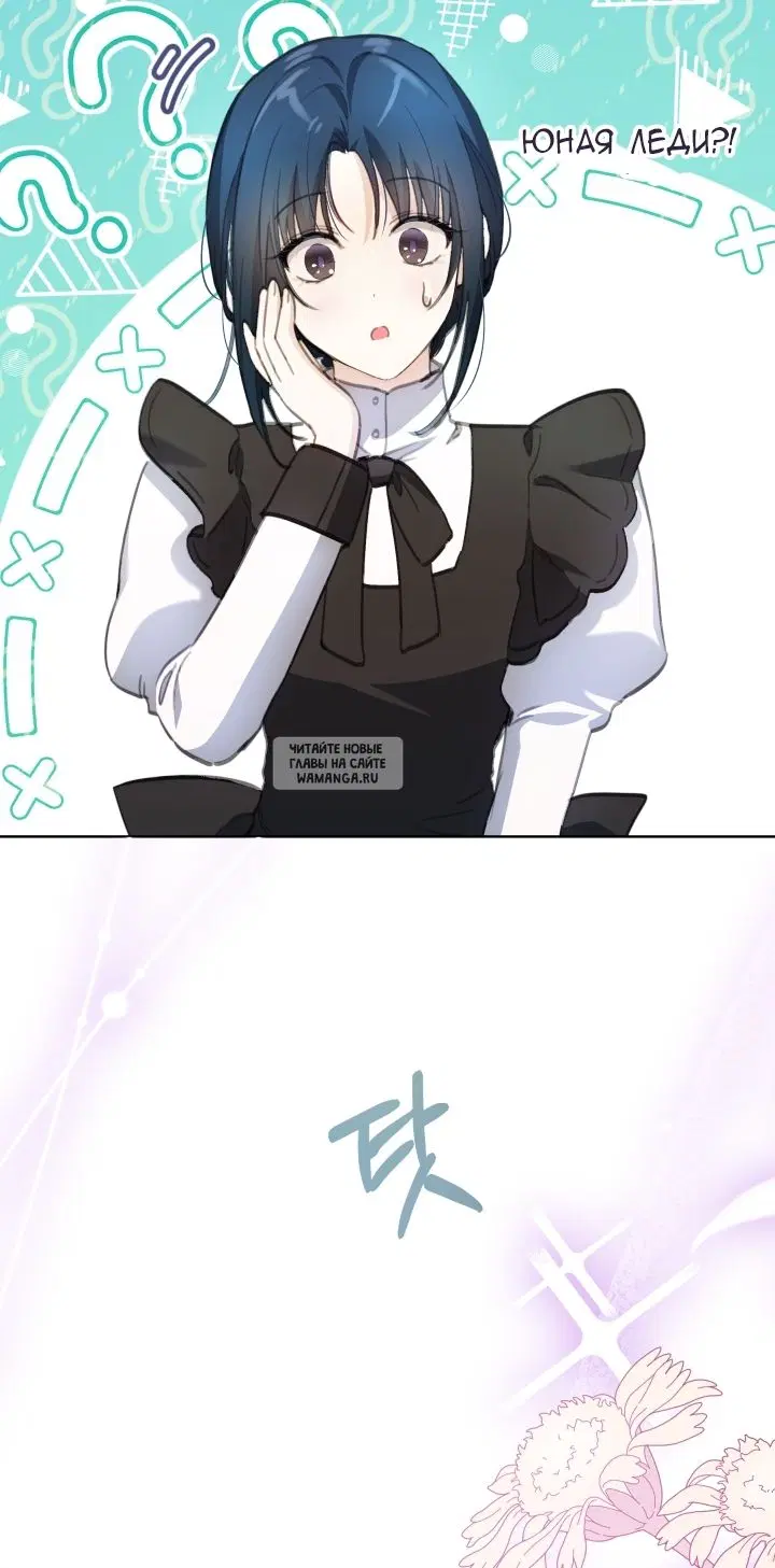 Page 92.000