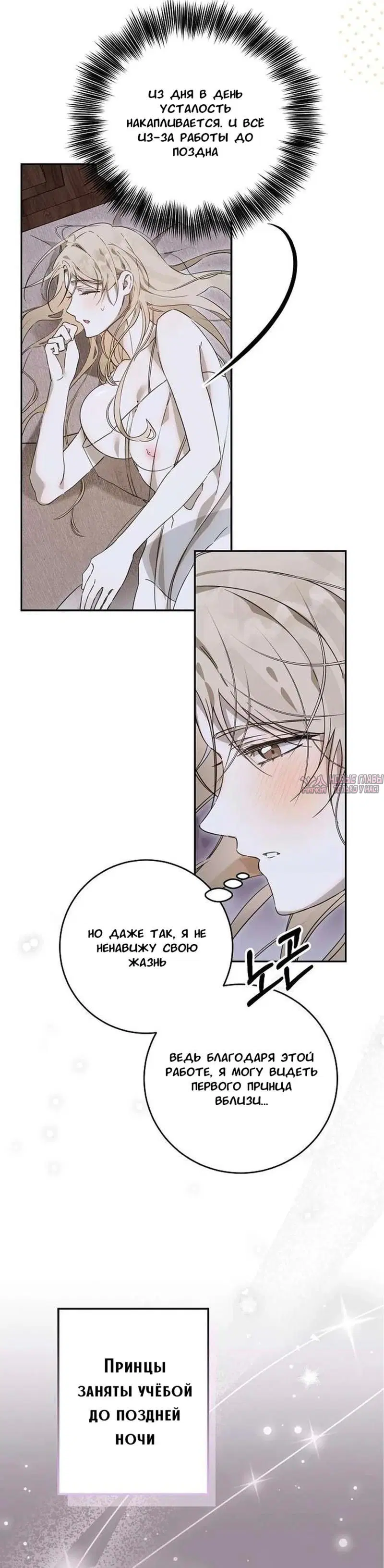 Page 5.001