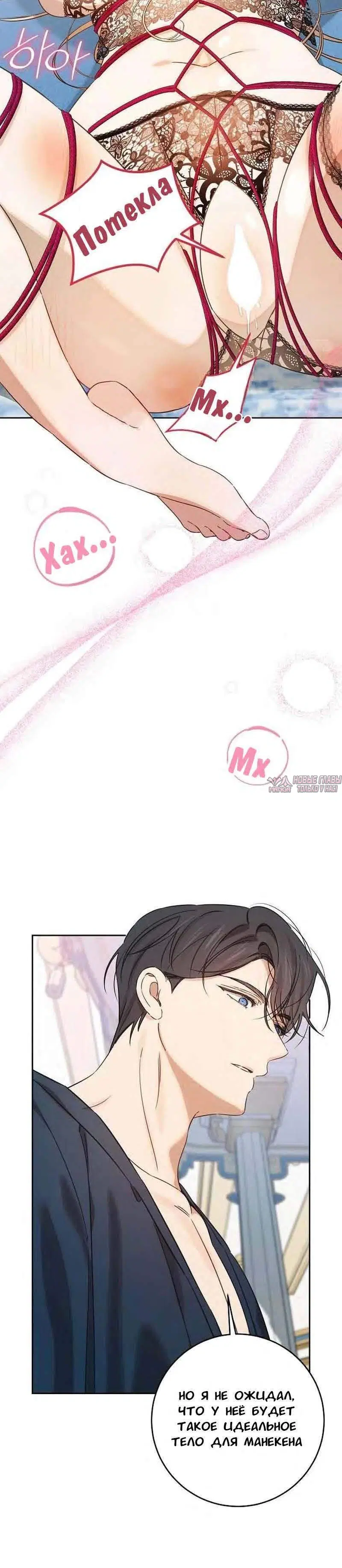 Page 5.001