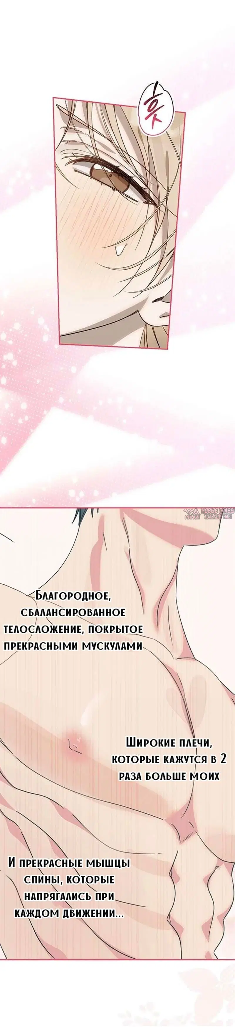 Page 6.001
