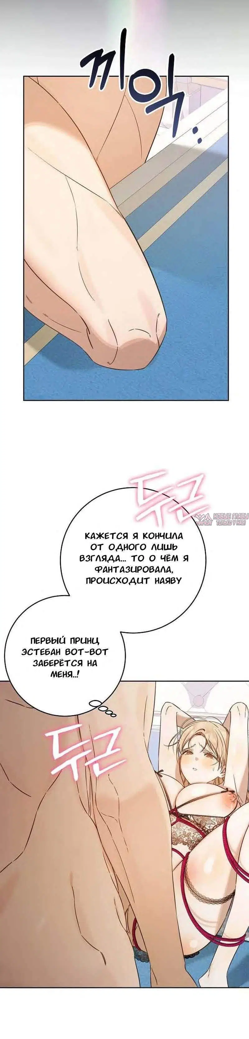Page 6.001