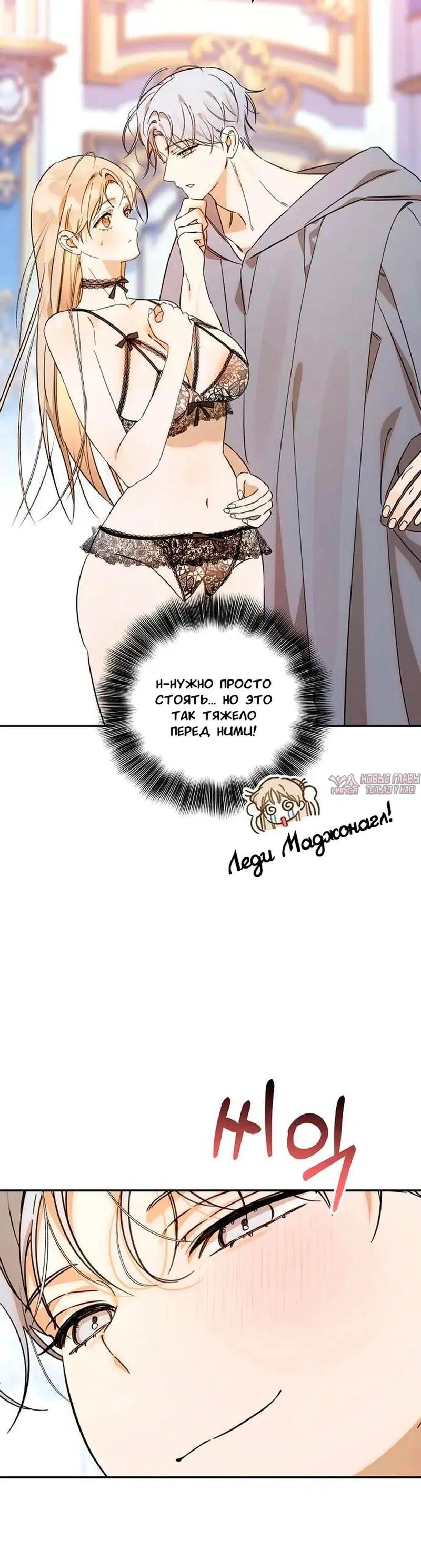 Page 7.001