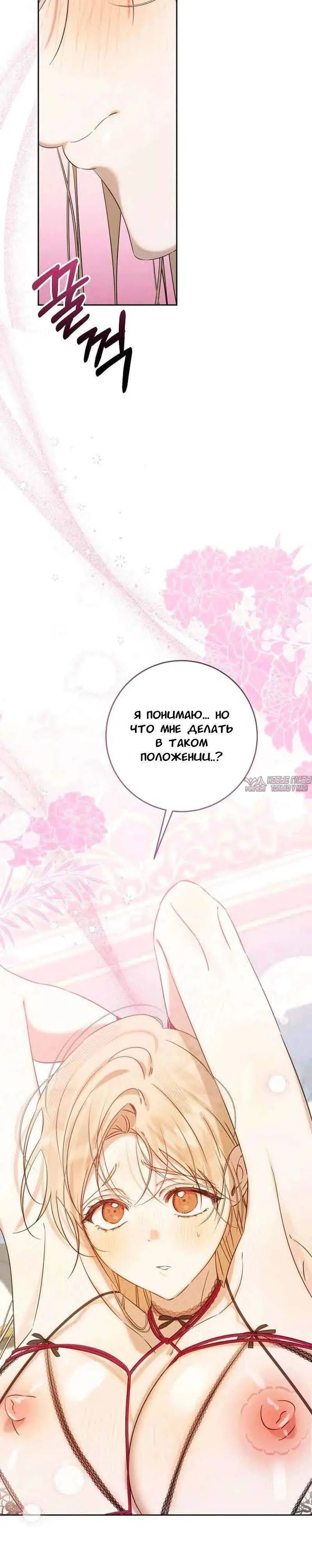 Page 7.001