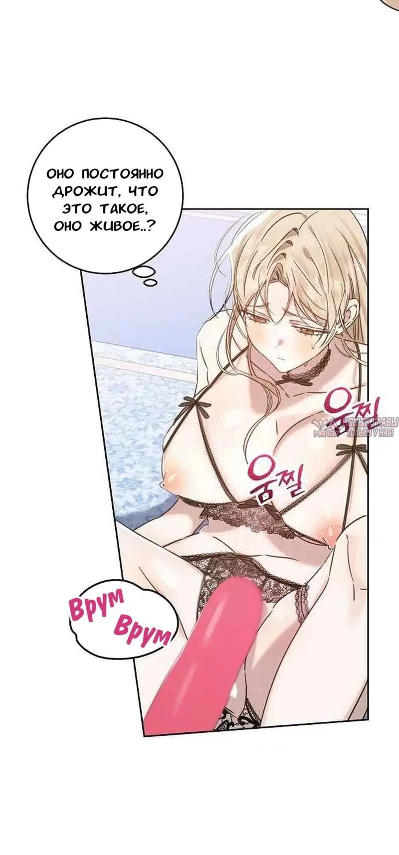 Page 8.001