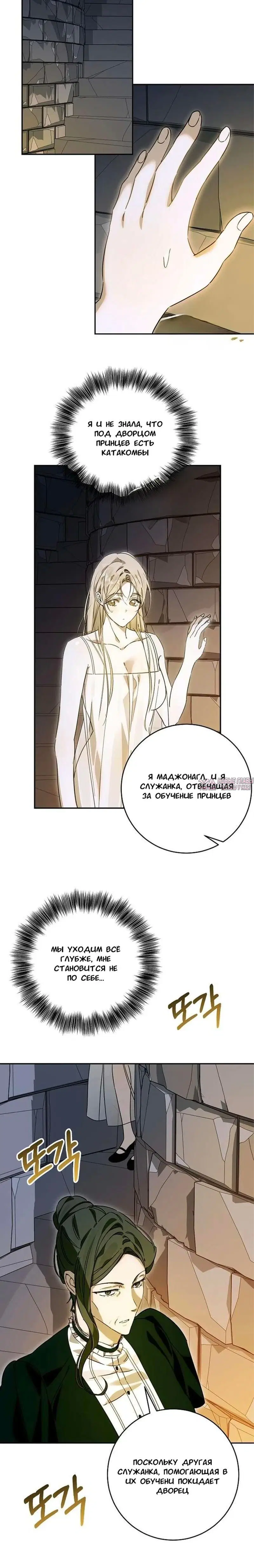 Page 9.001