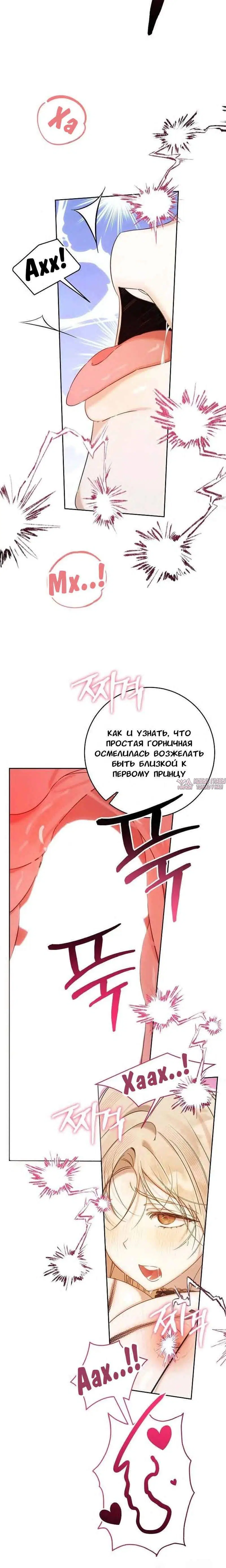 Page 9.001