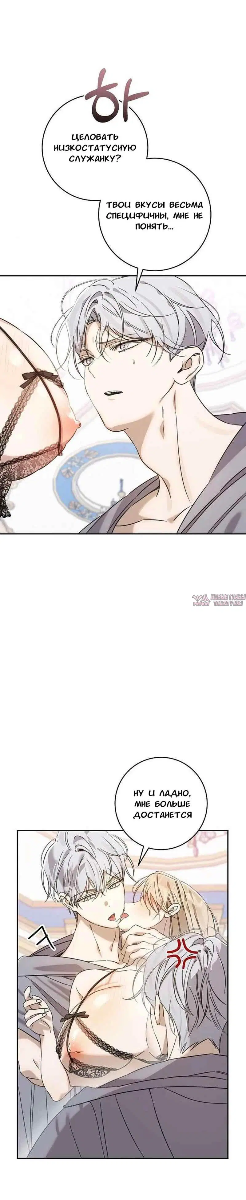 Page 2.001