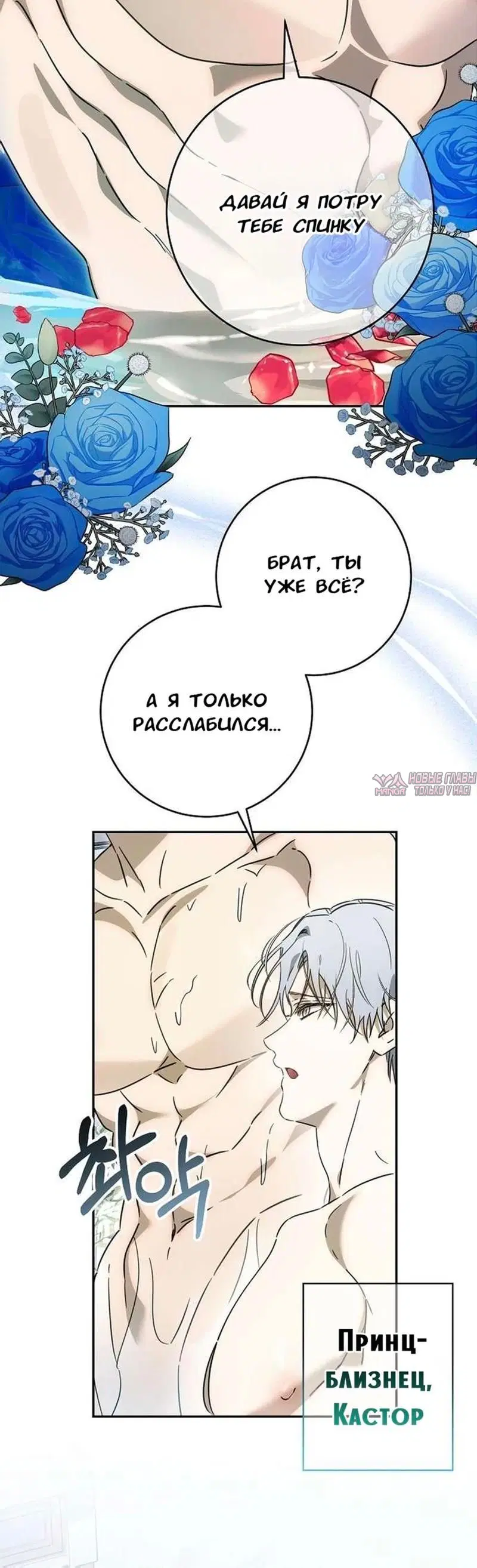 Page 3.001