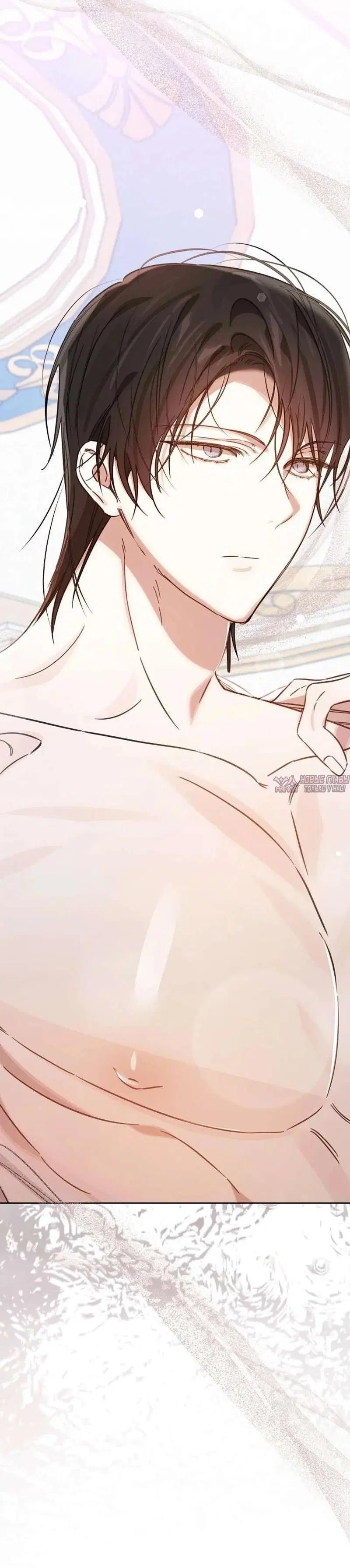 Page 3.001