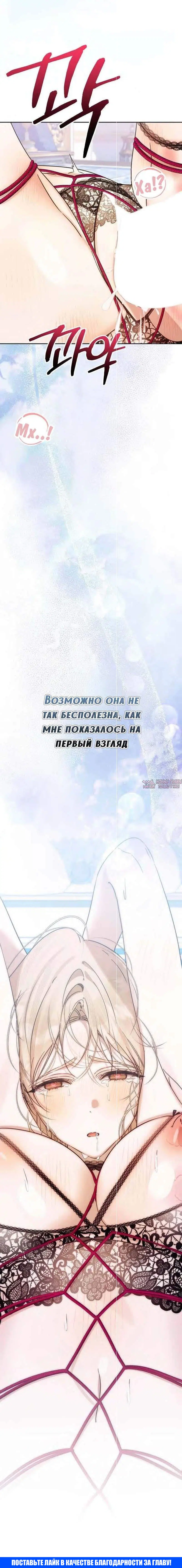 Page 10.001