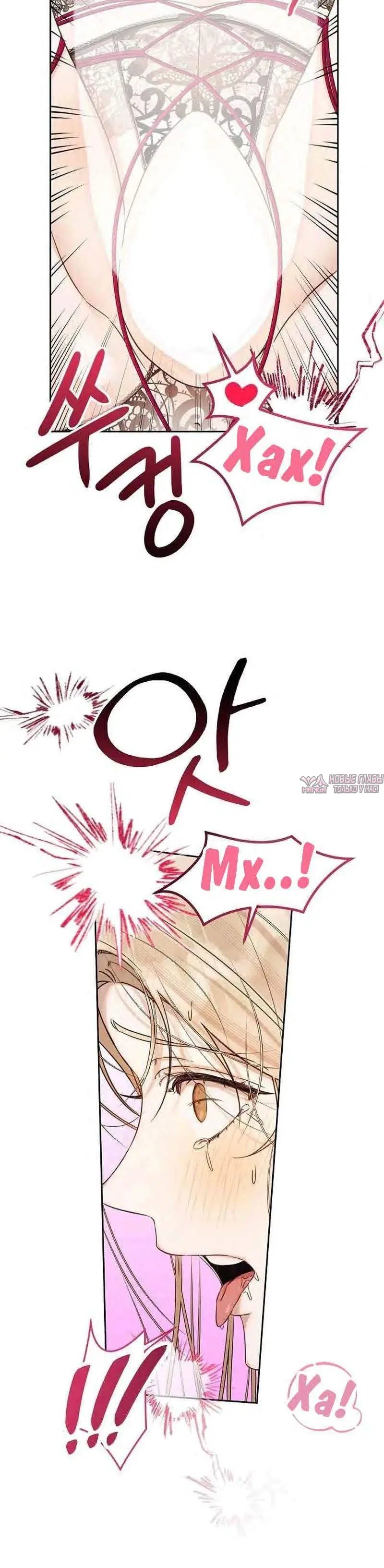 Page 10.001