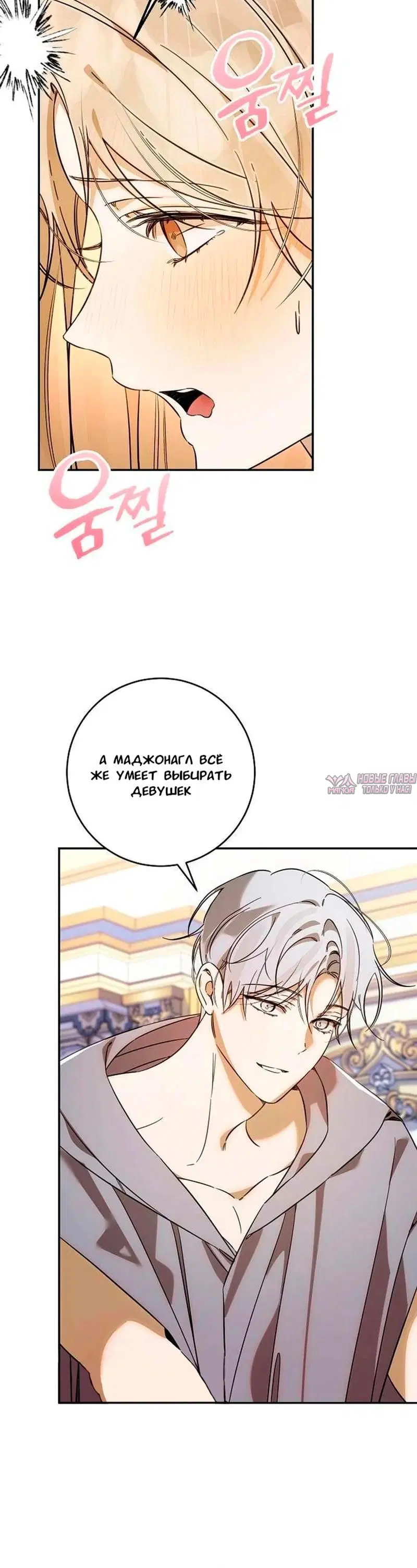 Page 11.001