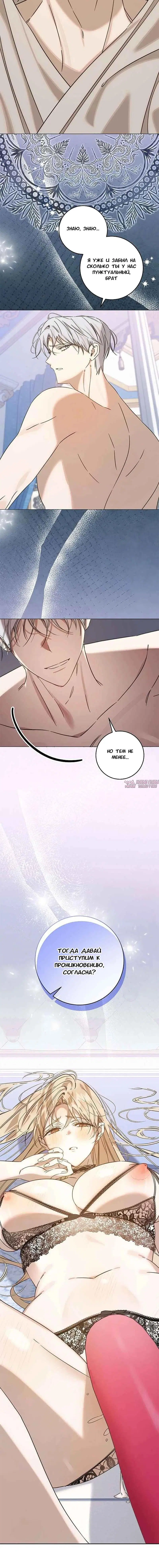 Page 11.001